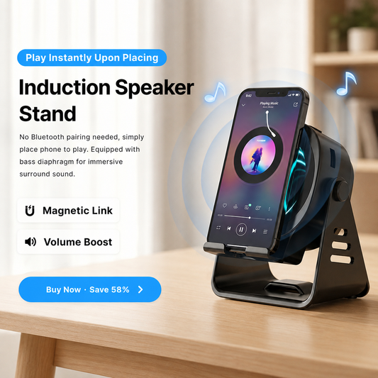 🔥 Induction Speaker Phone Stand