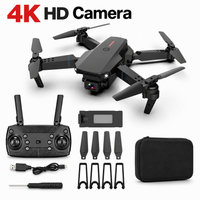 E88 Black / Single Camera