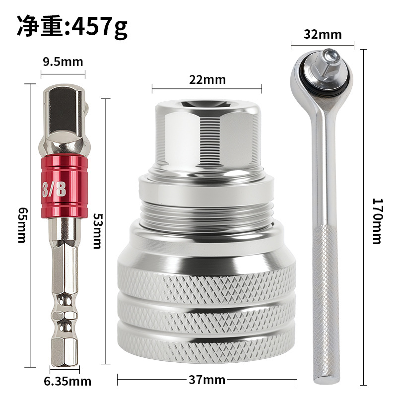 Multi-function Universal Socket Wrench Tool