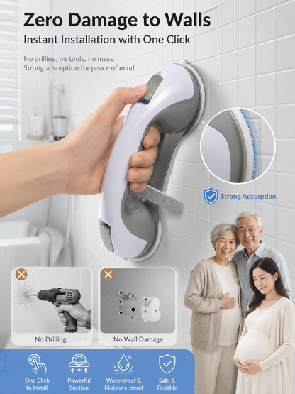 🔥50% OFF! Drill-Free Suction Grab Bar🚿 No Drilling! Instant Safety Support!