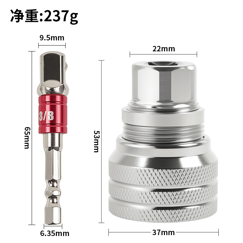 Multi-function Universal Socket Wrench Tool