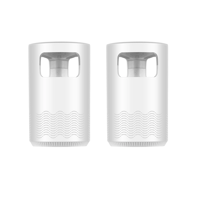 🏆Flash Sale⚡50K+ SOLD🔥USB-Powered Mosquito Killer Lamp