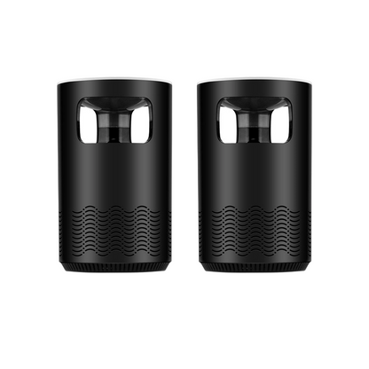 🏆Flash Sale⚡50K+ SOLD🔥USB-Powered Mosquito Killer Lamp